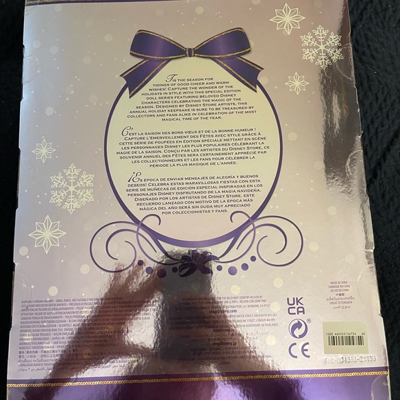 Disney Tangled 2021 Holiday Rapunzel Exclusive 11-Inch Doll [Special Edition] - Picture 2 of 2